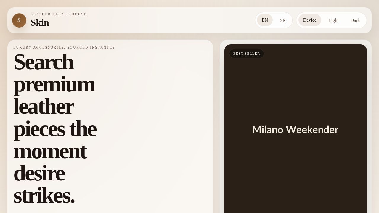 Angular product catalog with instant search, brand filter chips, theme toggle, and responsive leather product cards with empty state messaging.